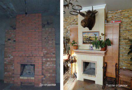 Kamin vor Fertigstellung und Kamin nach Fertigstellung